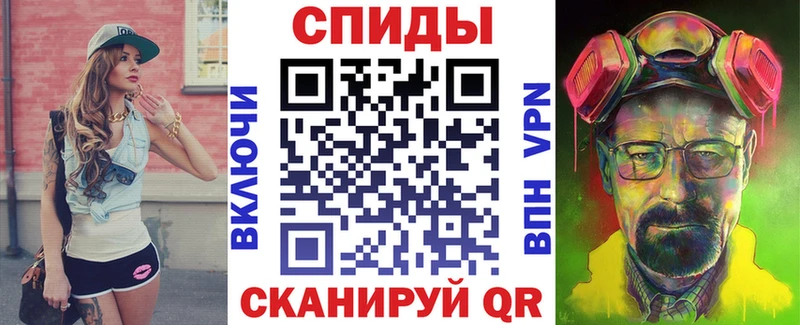 АМФ 98%  мориарти Telegram  Сосновка 