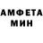 АМФЕТАМИН 97% Sarvani Kasibhatla