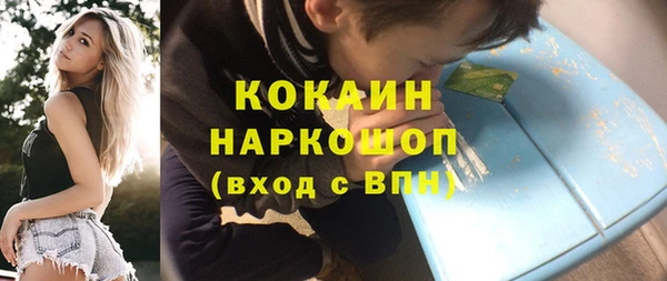 дживик Остров