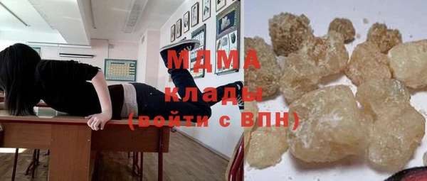 дживик Остров