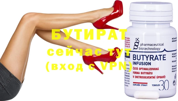 прущие крисы Няндома