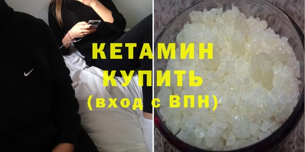 дживик Остров