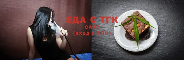 дживик Остров