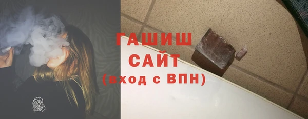 дживик Остров