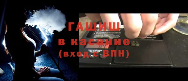метадон Нягань