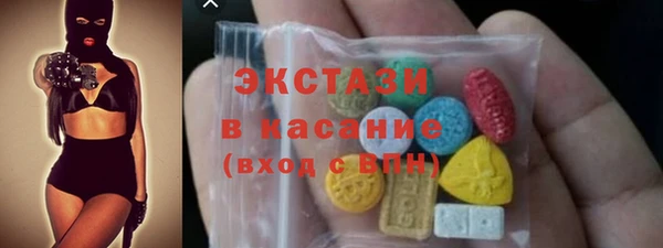 дживик Остров
