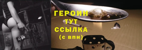 дживик Остров