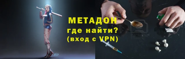 дживик Остров
