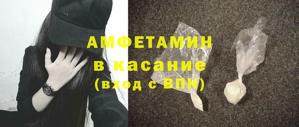 дживик Остров