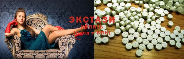 дживик Остров