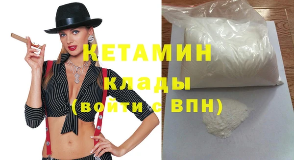 дживик Остров